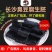 老长沙臭豆腐生胚批发摆摊商用半成品地摊美食小吃正宗