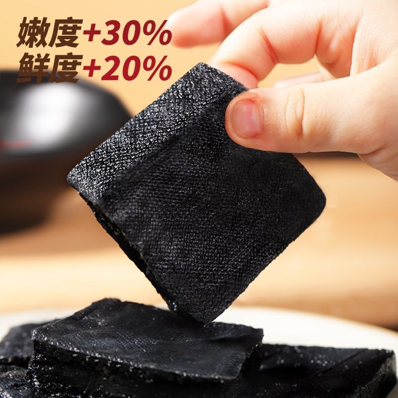 老长沙臭豆腐生胚批发摆摊商用半成品地摊美食小吃正宗