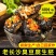 湖南长沙特产臭豆腐生胚半成品商用摆摊批发油炸送酱料包自炸