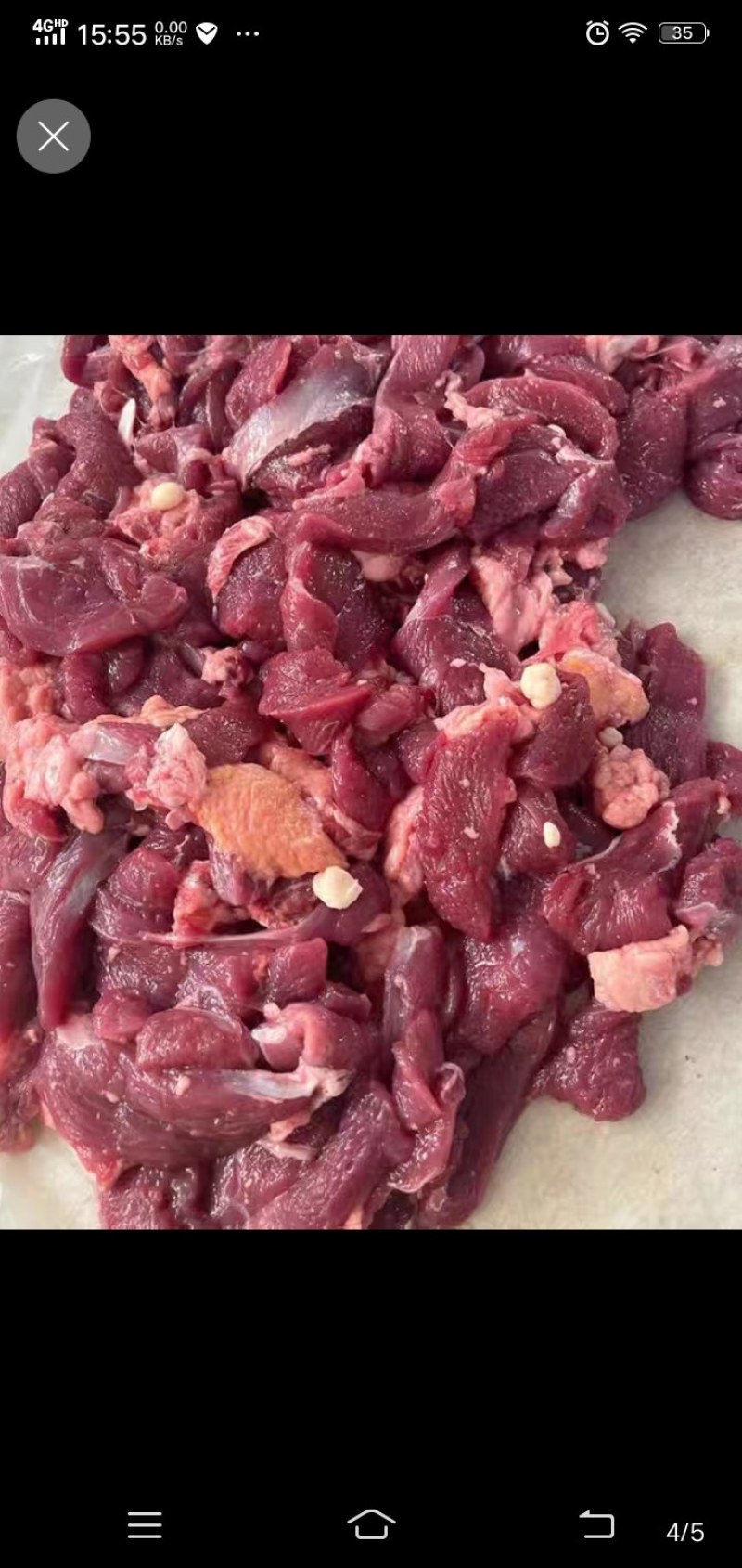 厂价猪肉胶，牛肉胶，选料上乘广东省知名餐饮企业合作伙伴。