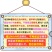 皖蒲鹅种蛋大种白鹅受精种蛋可孵化大型养殖场新鲜蛋