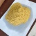 碎大豆，膨化大豆，榨油，压饼豆，上地肥料豆