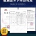 PICC质保新疆益生菌多维营养粉骆驼奶粉钙铁锌学生成人