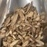 宽筋藤中药材批发舒筋藤大接筋藤松根藤宽筋藤粉代客磨粉