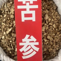 苦参野生中药材苦参片地槐苦骨牛参苦参粉代客磨粉