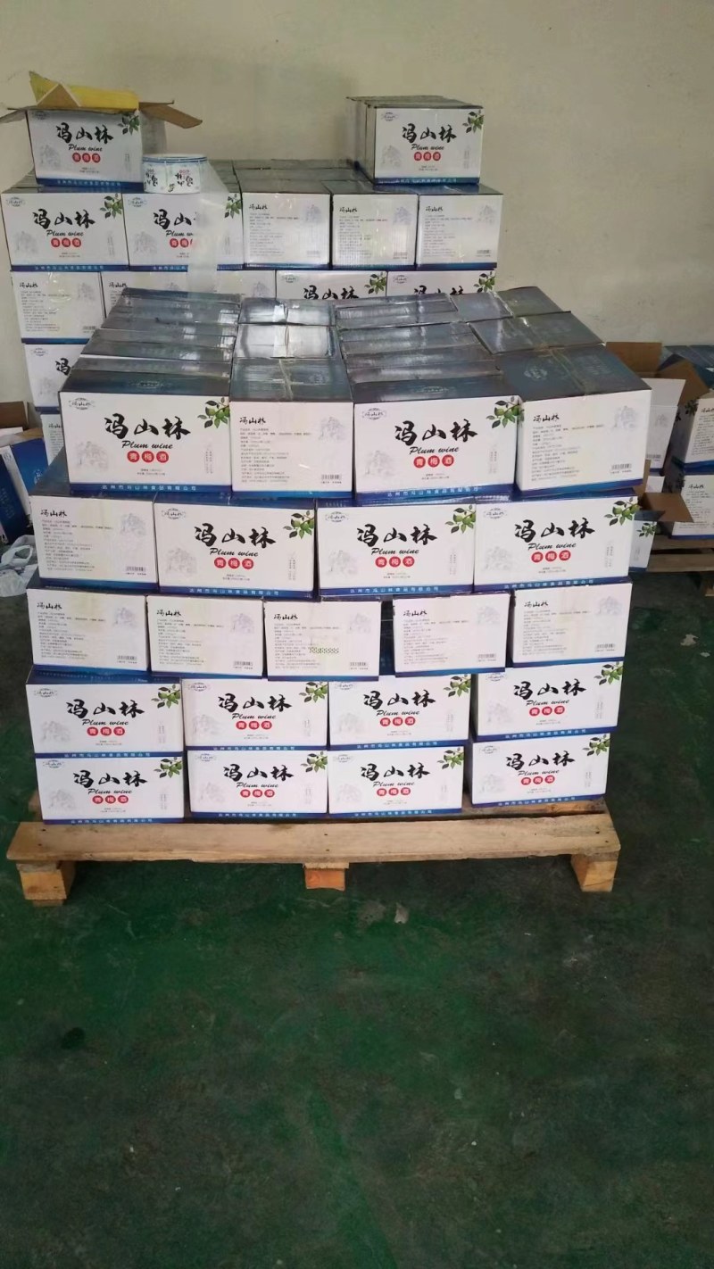 优质四川青梅酒，厂家直供，全国发货，保质保量，可视频看货