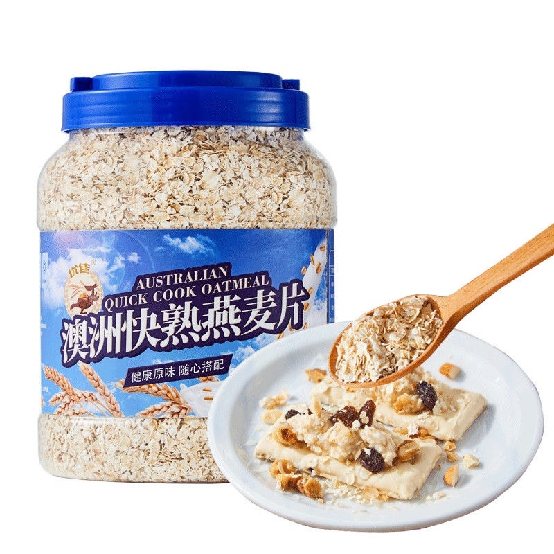 澳洲麦优莱快熟燕麦片30秒即食，可经懒人党考