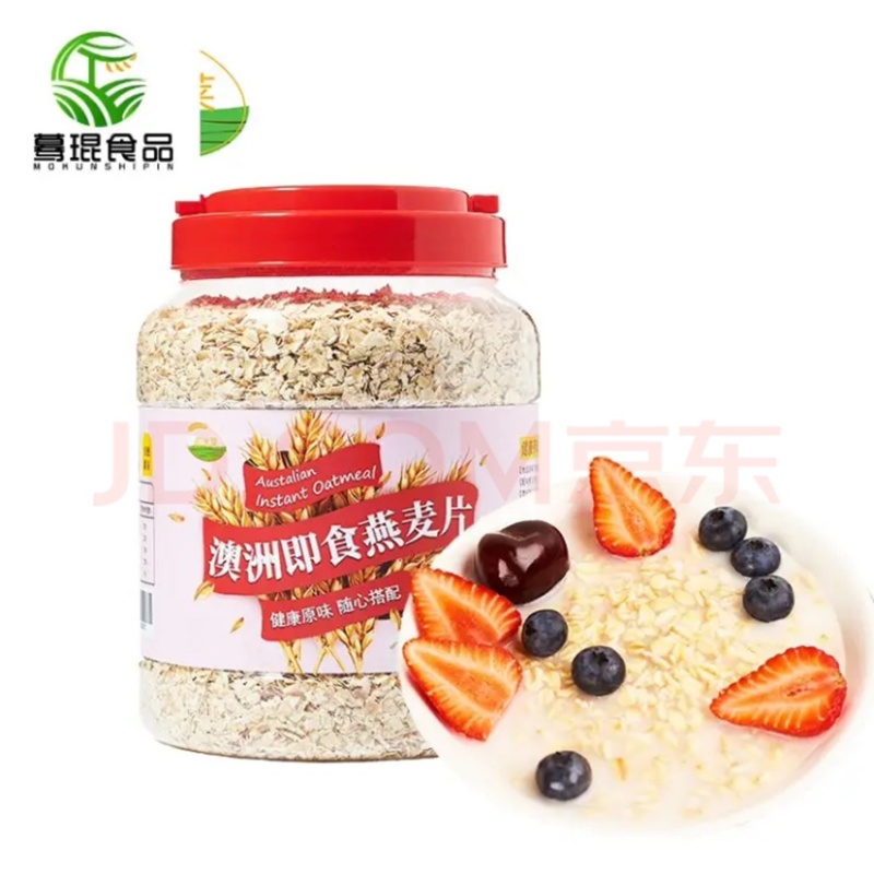 澳洲麦优莱快熟燕麦片30秒即食，可经懒人党考