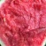 精品麒麟西瓜湖北产地西瓜看货论价保质保量欢迎订购