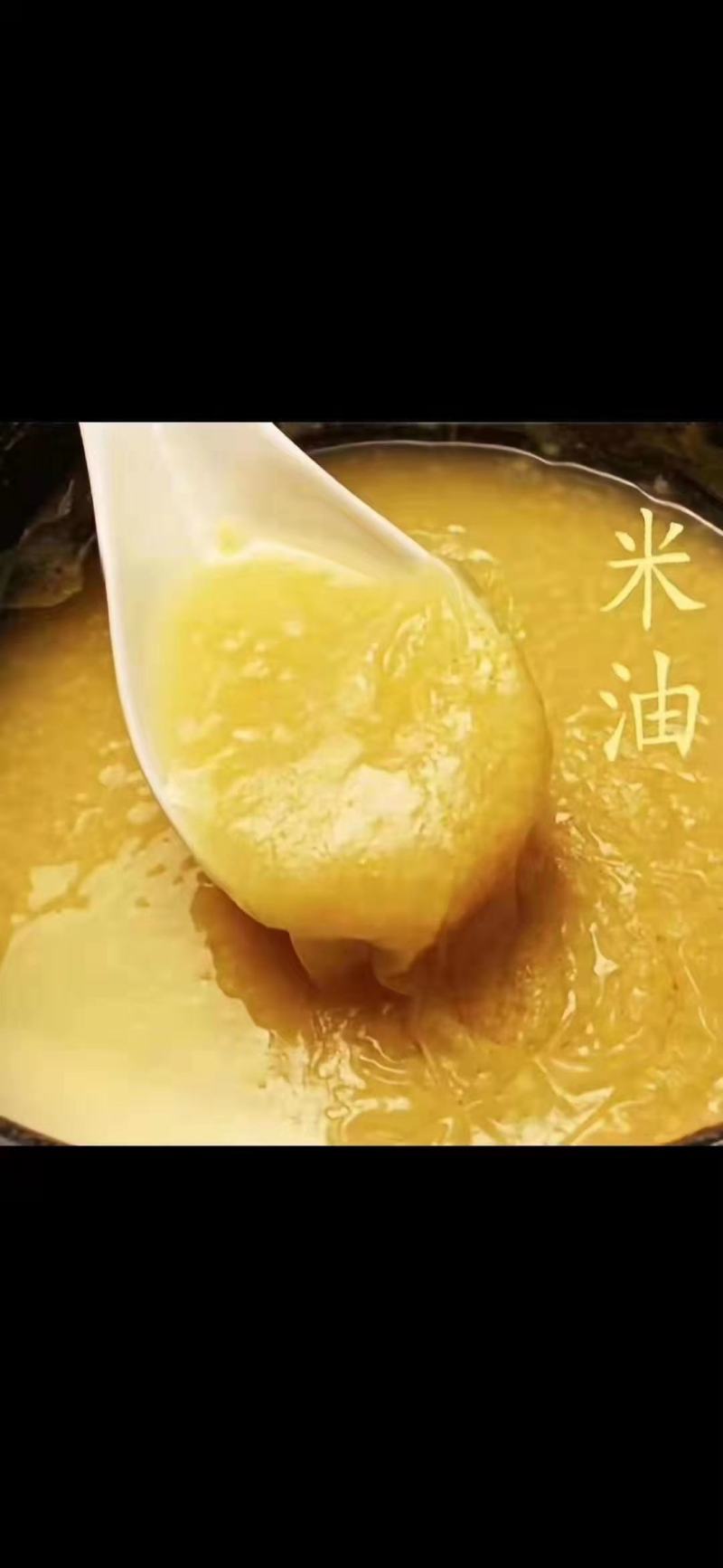 朝阳裕丰黄小米，纯品种农场供货，吃了念念不忘