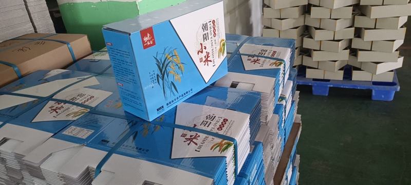 朝阳裕丰黄小米，纯品种农场供货，吃了念念不忘