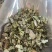 淫羊藿中药材批发仙灵脾洋火叶刚前淫羊藿粉代客磨粉