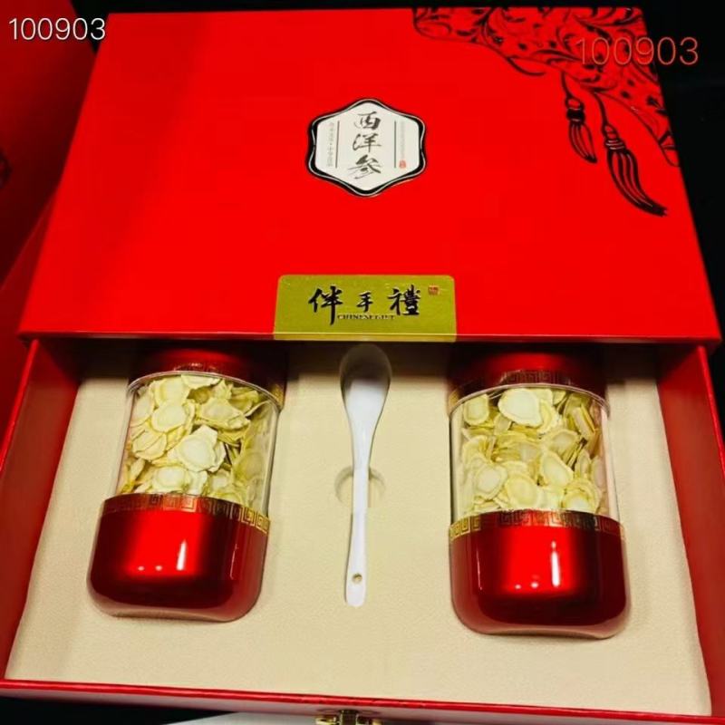 西洋参片伴手礼一套两瓶每瓶净重250