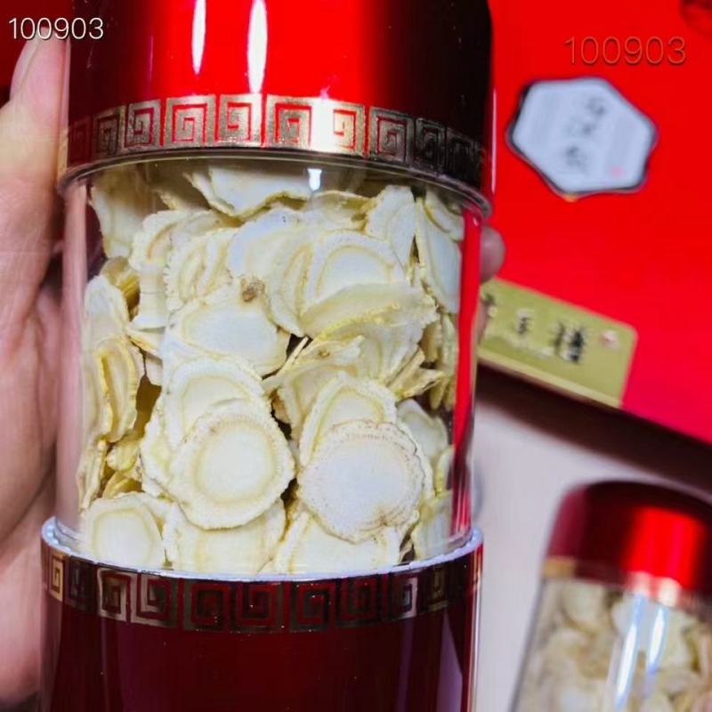 西洋参片伴手礼一套两瓶每瓶净重250