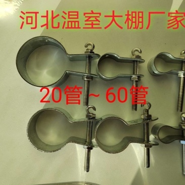 不锈钢挂钩螺丝固定夹棚膜开口螺丝夹子开口螺丝抱箍风口螺丝