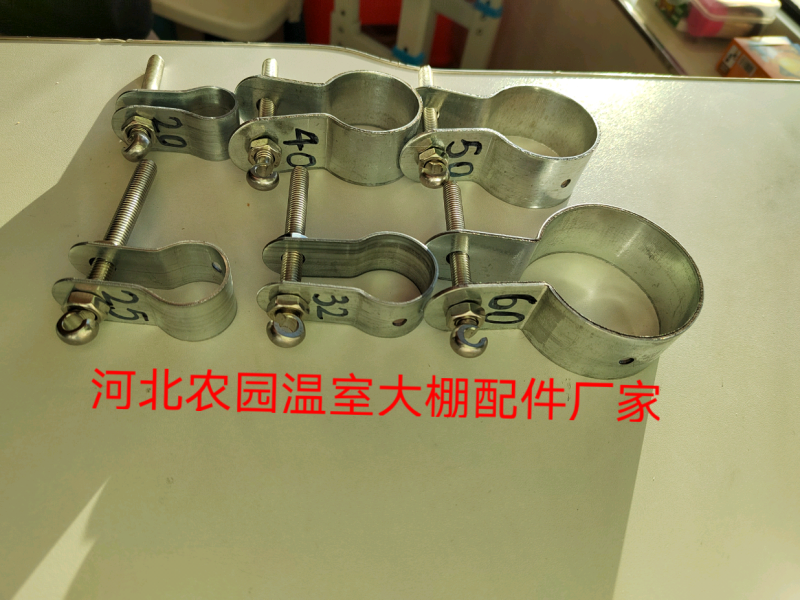 不锈钢挂钩螺丝固定夹棚膜开口螺丝夹子开口螺丝抱箍风口螺丝