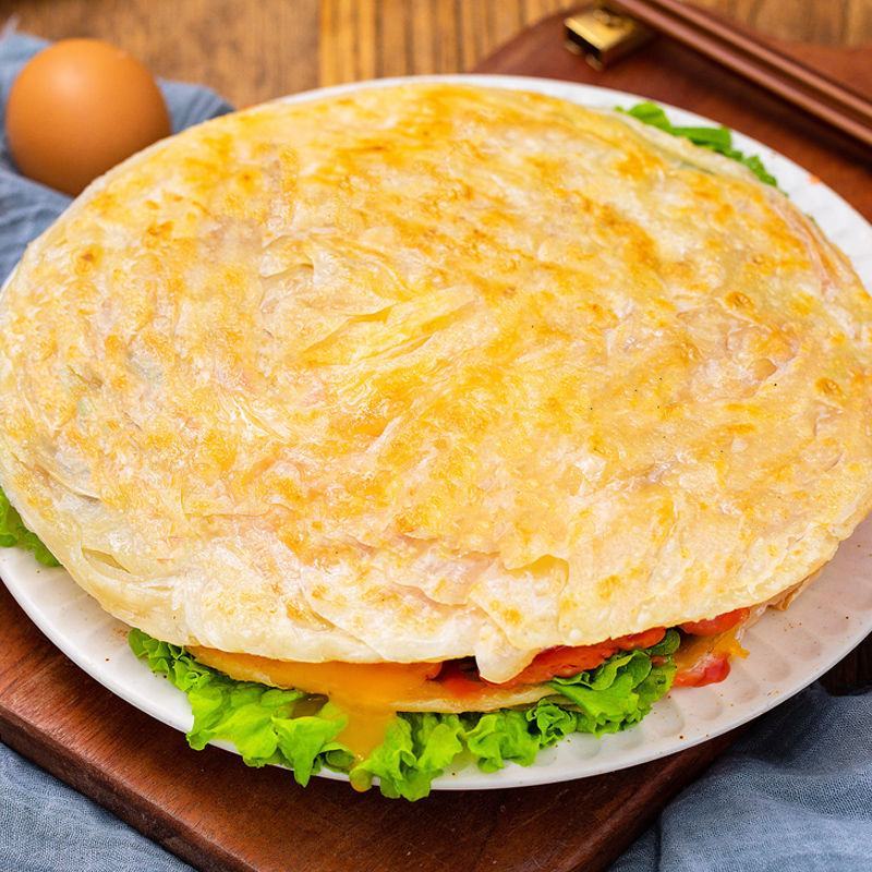 手抓饼原味千层饼大份量商用摆摊10/50片量贩装半成品饼