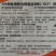 兔专用预混料，蛋氨酸耐氨酸不用额外添加，维生素充足发情好