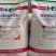 兔专用预混料，蛋氨酸耐氨酸不用额外添加，维生素充足发情好