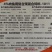 兔专用预混料，蛋氨酸耐氨酸不用额外添加，维生素充足发情好