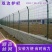 铁丝网围栏高速公路双边丝护栏网养殖隔离防护网格栅户外安全
