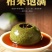 小青柑茶叶陈皮云南宫廷普洱茶熟茶柑普质量保障诚信经营