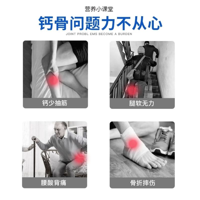 【包邮-1斤】黄瓜籽粉高钙中老年纯熟粉老黄瓜籽粉批发包邮