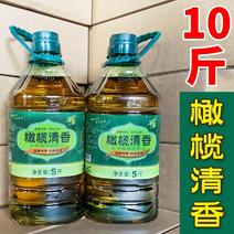 初榨橄榄油食用油植物油家用粮油香油5斤非转基因油调和油