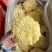 2朵银耳独立包装银耳古田银耳商超**包邮