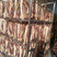 【腌制猪五花】风干肉，云南风干肉，风吹肉，宣威风干肉
