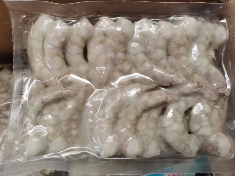 虾