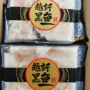 黑鱼片