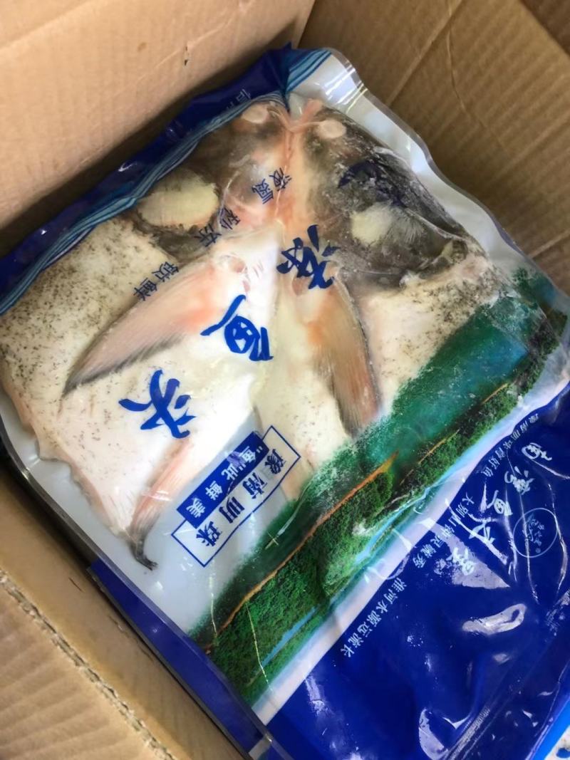 鱼头