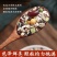 【八宝粥批发5斤】腊八粥原料养生粥五谷杂粮组合粗粮熬粥早