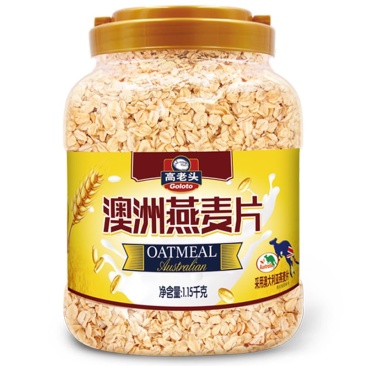【包邮_2罐麦片】热销澳洲原味即食麦片1罐批发包邮
