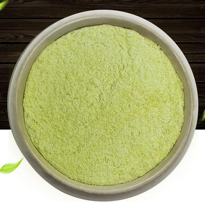 贵州纯绿豆粉商用农家现磨生绿豆面粉面膜杂粮煎饼绿豆丸