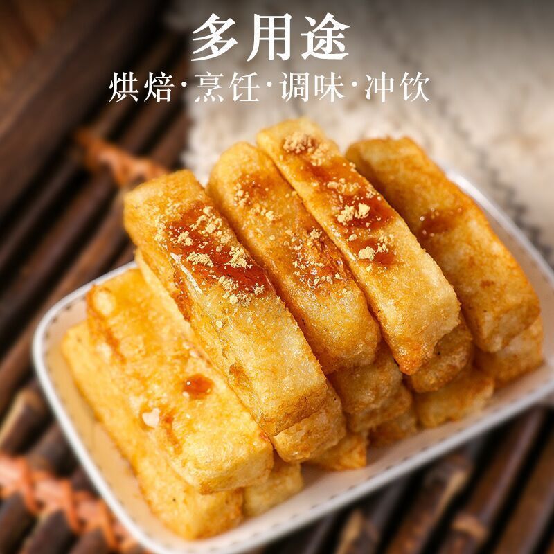 贵州现磨熟黄豆粉黄豆面农家自磨糍粑驴打滚早餐豆面原材料