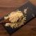 贵州现磨熟黄豆粉黄豆面农家自磨糍粑驴打滚早餐豆面原材料