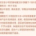 生鲜冷冻羊蹄整羊蹄一箱包冰20斤厂家直销烧烤店食材所有地