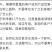 生鲜冷冻羊蹄整羊蹄一箱包冰20斤厂家直销烧烤店食材所有地