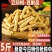 豆筋豆棍豆皮卷辣条食材火锅麻辣烫豆制品人造肉腐竹豆棒豆条