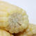 【一件包邮】东北甜糯玉米冷冻玉米棒老年冷冻玉米40根