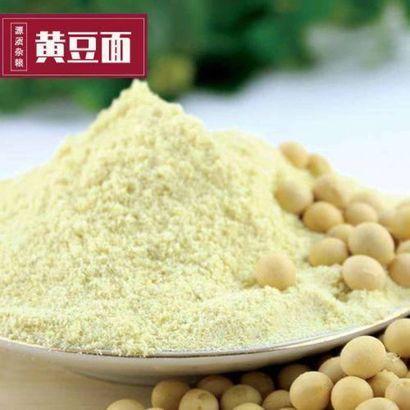 新鲜生黄豆粉农家现磨新纯黄豆面粉做豆腐脑豆浆煎饼大豆面特