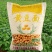 新鲜生黄豆粉农家现磨新纯黄豆面粉做豆腐脑豆浆煎饼大豆面特