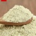 21年新绿豆农家自磨生绿豆粉面未脱皮做绿豆糕面膜原料生