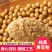 现磨熟黄豆粉黄豆面即食糍粑驴打滚杂粮煎饼面粉无蔗糖早餐豆