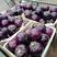 【精品】紫圆茄，产地直销，量大从优，供应市场商超电商