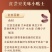 云南红腰豆新货农家自种大红豆红芸豆饭豆豆馅打豆浆豆类杂粮