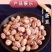 贵州今年新货雀蛋豆子农家自产花豆类云南金豆四季豆花生豆