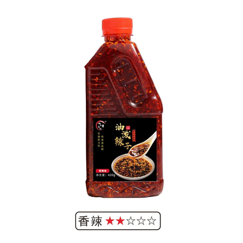 四川油泼辣子香辣麻辣特辣红油面皮辣椒油家用商用凉皮拌菜辣